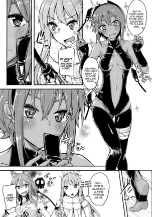 Seihitsu-chan Love Hour | Serenity-chan Love Hour