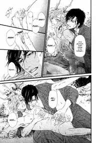 [Ike Reibun] Tatsu no Otoshigo [English]