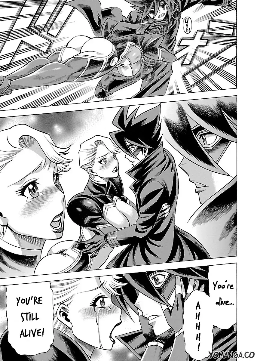 Don't Meddle In My Daughter Vol.1-15