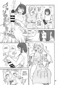 (C94) [TEAM SHUFFLE AND P COMPANY (Trump)] Hiken-tai Z [English] [BSN]