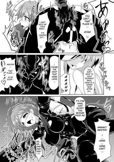 [Ochigan (Wabuki)] Senbadou, Hajimemasu! | Senumadou, Start! (Girls und Panzer) [English] [Digital]