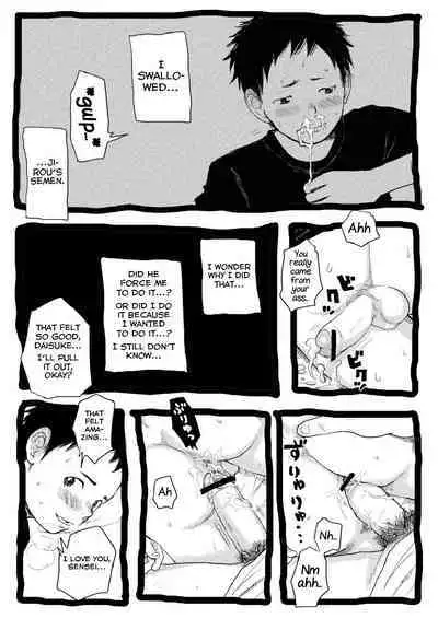 Sensei to Goshujin-sama 2 Genme