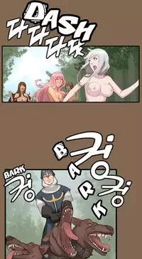 [Hong BanJang] Aharoo Ch.1-39 (English) (YoManga) (Ongoing)