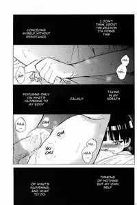 (C82) [Toko-ya (HEIZO, Kitoen)] ALI×MORU (Magi) [English] [Mant]