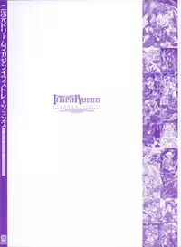 [Various] 2D Dream Magazine Illustrations