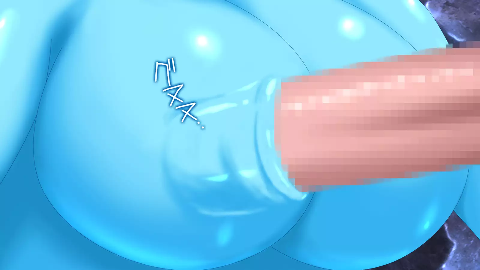 Ore to Succubus to Slime to