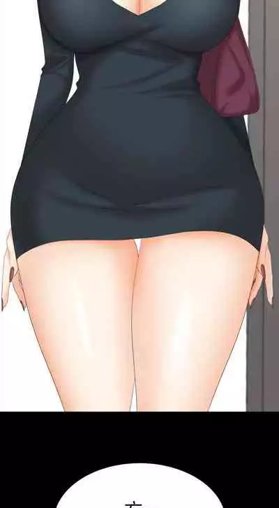 [HOYA&朴敏]交換遊戲 (交换游戏 wife swap game)_第四部分