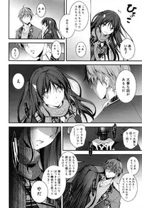 COMIC Anthurium 036 2016-04