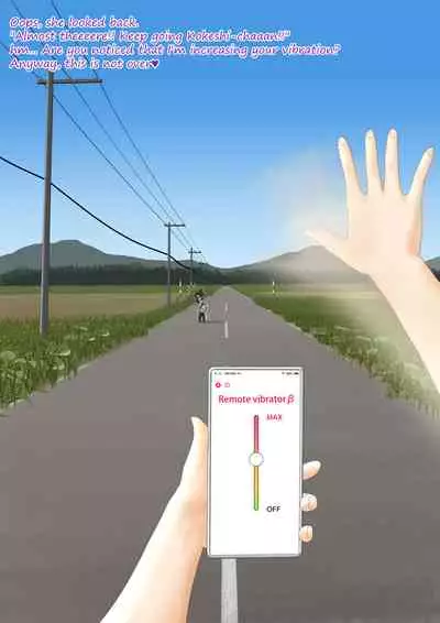 Cow Painted Girl shinshi zaibatsu