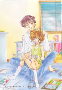 [Anthology] Naked Boys Vol. 2