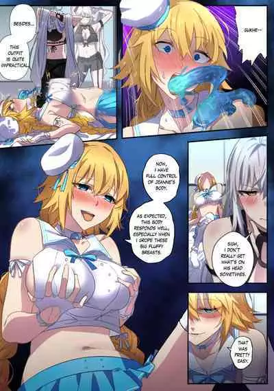 [Hyoui Lover (Duokuma)] FGO Double Jeanne Possession