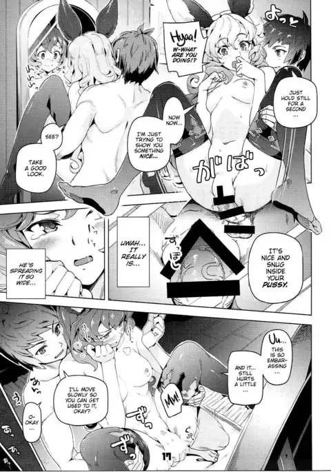 Ferry-chan to Chucchu Suru Hon