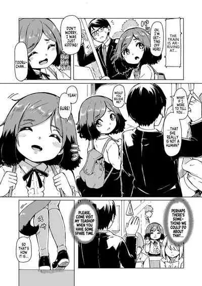 Oshikake Sun Shower Ch. 1-2