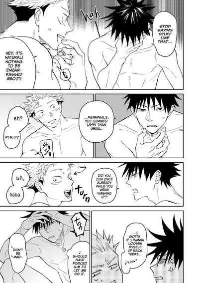 Joujou Tenjou | Wrap Around