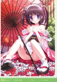 MOEOH Selection - Artbook Sugoi Otona no Moeoh