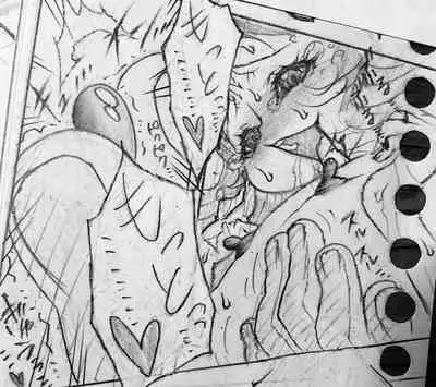 Neighbouring Onii-chan and...