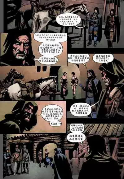 [Paul Tobin, Max Bertolini]The_Witcher_Killing_Monsters