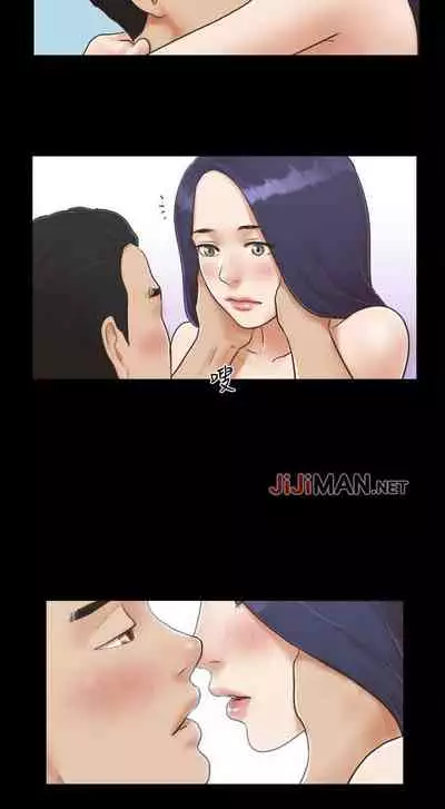 【周五连载】协议换爱（作者：遠德） 第1~64话