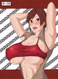 [Kazama Dojo (Mucc)] Osekkai na Kenka Chuusaiya 2 (Tekken)