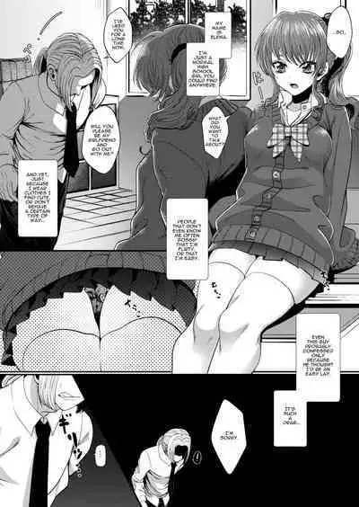 [Sakazaki/Pekopekosan] JK Elena Skeb 1&2 (English)