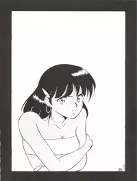 (C39) [Naniwaya (Various)] Vocalization 2 (Fushigi no Umi no Nadia)