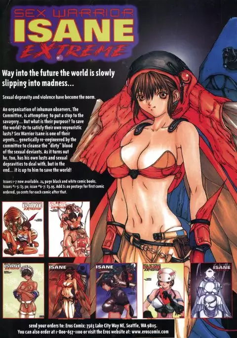 Spunky Knight Extreme 2