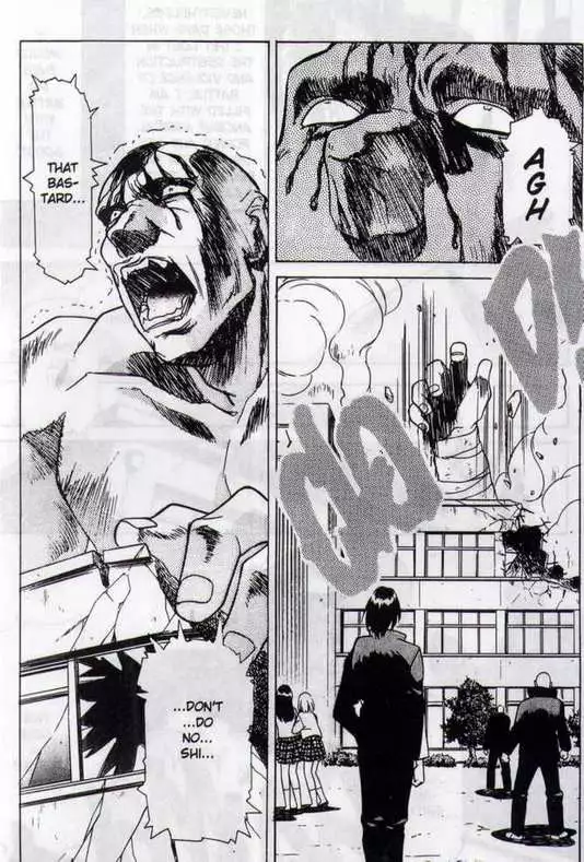 Immoral Angel Vol2 02 - Against The Fist