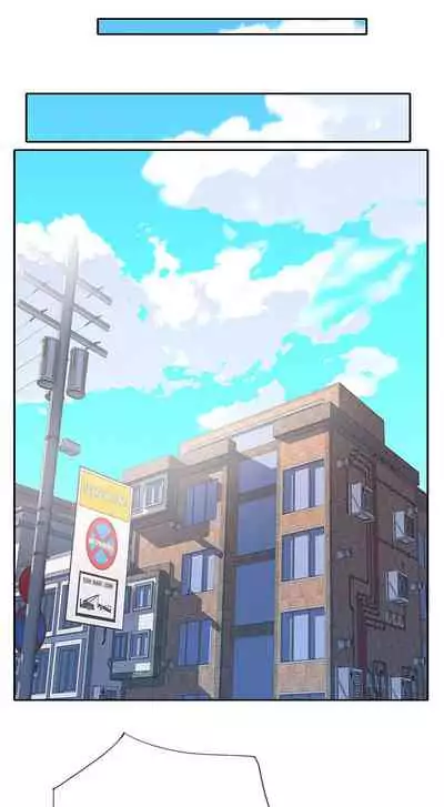 The Idol Project Ch.3/?