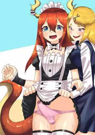 Futanari Ojou-sama ni Hirowareta Ryuujin Otokonoko Maid