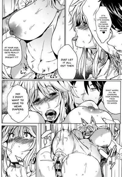 [Kawaisaw] Daseiism Ch. 1-9 [English] {Doujins.com}