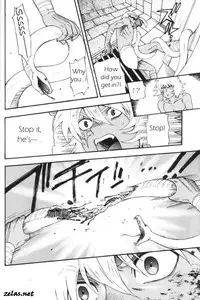 [Goendama (Kaneda Goen)] Gross Darkness (Yu-Gi-Oh!) [English]