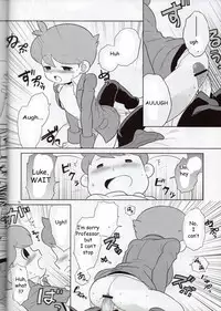 [Piyotto March (Doku)] Sensei Anone. (Professor Layton) [English] [Zeus777]