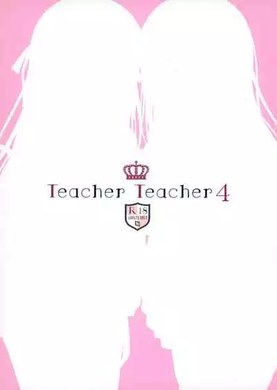 Teacher Teacher 4