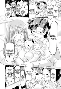 [Oota Takeshi] Angelic Desire [English] {BiriBiri}