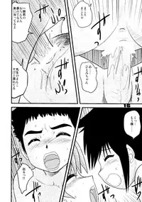 (C72) [Sendouya (Juan Gotoh)] Shounen Teikoku 8 - Boys' Empire 8