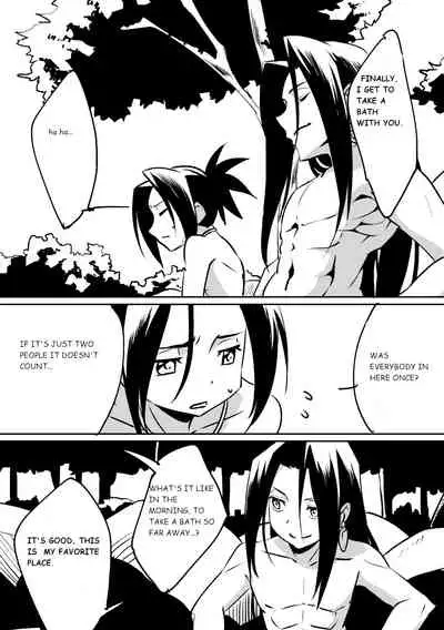 [Boro Goya (Kouheki)] Inbaku Shiki (Shaman King) [English] [DubleSturf] [Digital]