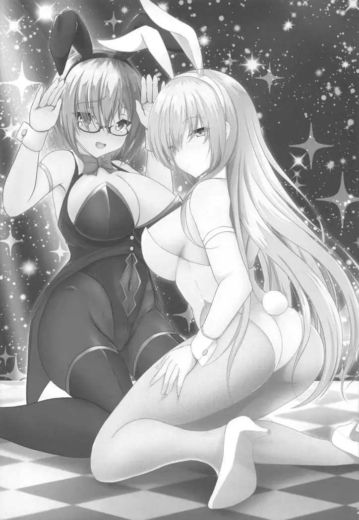 Cosplayer Mash in Serva Fes