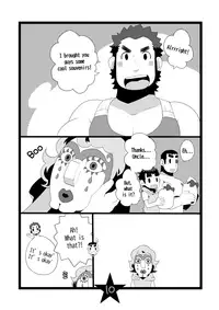 Papa Shiri 2 Ojisan ga Yattekita!! | Papa Shiri 2 Uncle came over!!