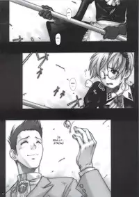 (C63) [Otaku Beam (Ootsuka Mahiro)] SS [English]