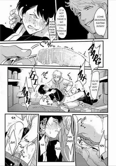 [Harada] Suki na Hito Hodo [English] {melty, rioshiny}