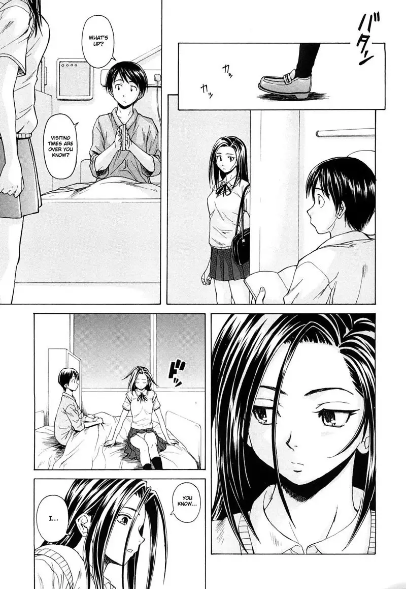 Setsunai Omoi Chapter 3