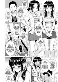 [Homunculus] Renai Sample (Uncensored)(English)