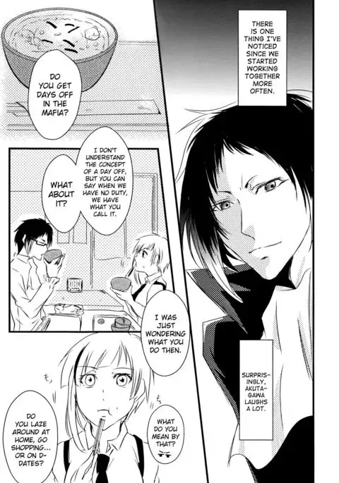 Tsuioku no Souretsu english biribiri