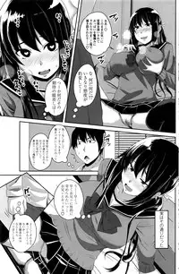 COMIC Penguin Club 2016-06