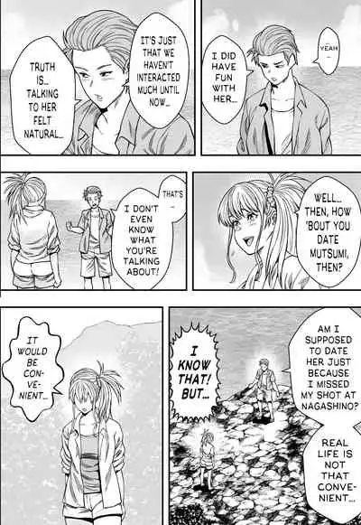 Natsu Gasshuku Zen Netorare! | All-Cuckold Summer Camp