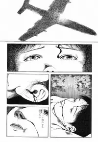 [Hayami Jun] Love Letter from Kanata