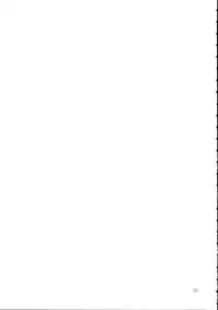 (C66) [Dog&God (Tamabe Inusuke)] Sister's case study. (Shuukan Watashi no Oniichan)