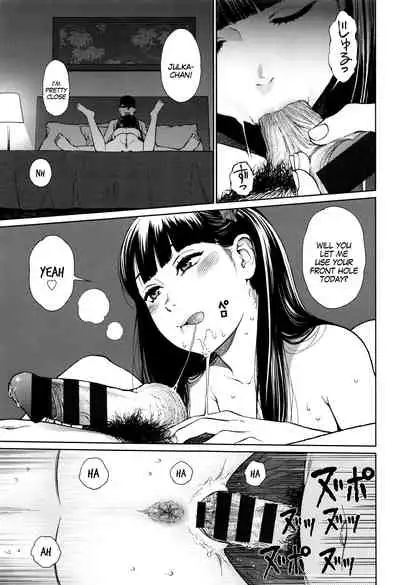 [Higashiyama Show] Implicity [English] [MegaFagget]