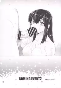 [Kouchaya (Ootsuka Kotora)] COMING EVENT 2 (Kantai Collection) [Digital]