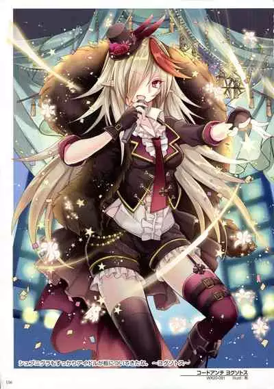 WIXOSS ART Material VI